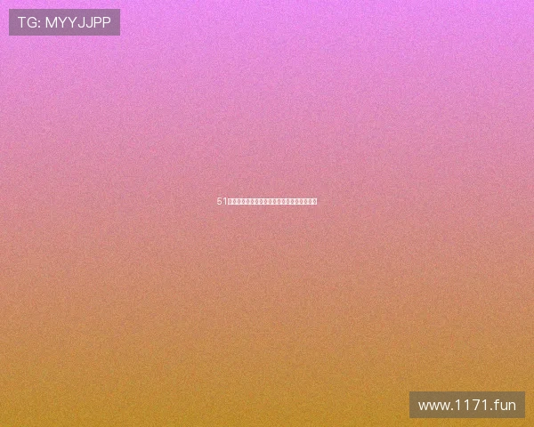 51吃瓜大爆炸：网友最关心的明星动态一网打尽